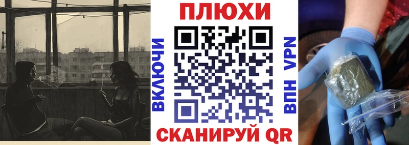 ГАШИШ Ice-O-Lator  где найти   Ржев 