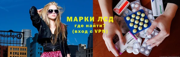 твердый Абдулино