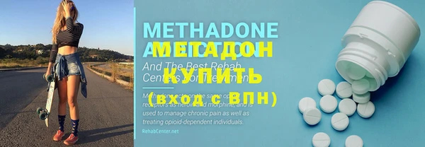 твердый Абдулино