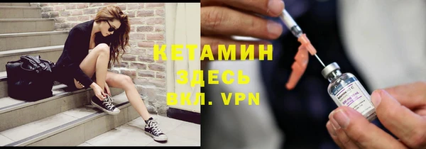 первитин Пестово