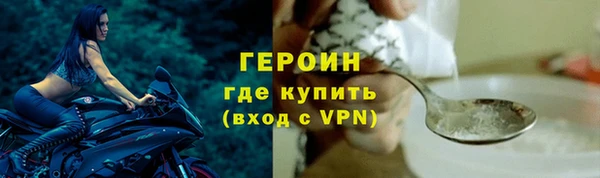 твердый Абдулино