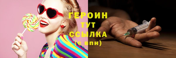 твердый Абдулино