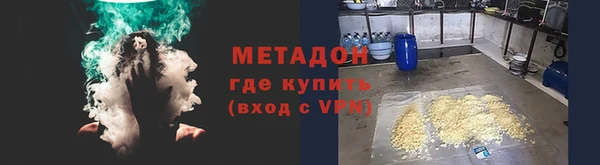 твердый Абдулино