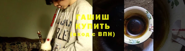 кокс Абинск