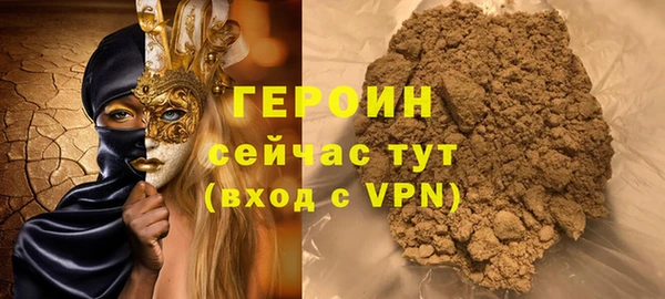 твердый Абдулино