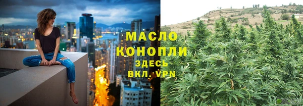 твердый Абдулино