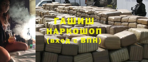 твердый Абдулино