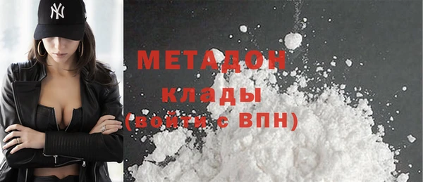 твердый Абдулино