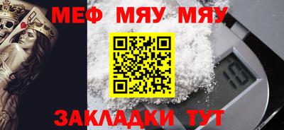 дмт Усть-Джегута