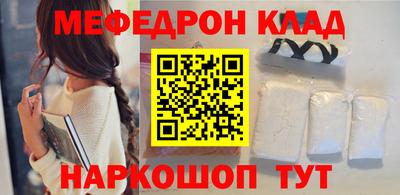 кокаин Усть-Илимск