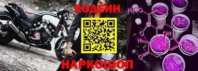 дмт Усть-Джегута