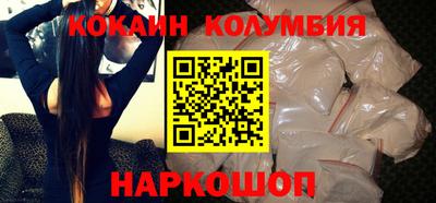 дмт Усть-Джегута