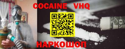 дмт Усть-Джегута