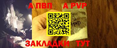 дмт Усть-Джегута