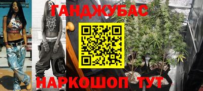 дмт Усть-Джегута