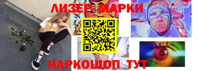 кокаин Усть-Илимск