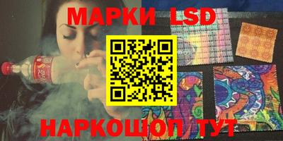 кокаин Усть-Илимск