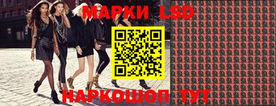 меф Уссурийск