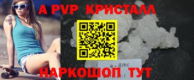 дмт Усть-Джегута