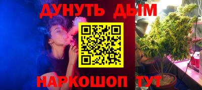 кокаин Усть-Илимск