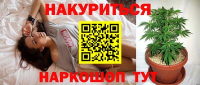 меф Уссурийск