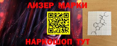 кокаин Усть-Илимск