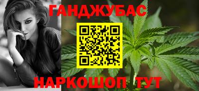 меф Уссурийск