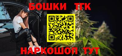 кокаин Усть-Илимск