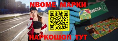 кокаин Усть-Илимск
