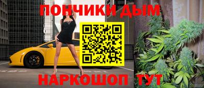 меф Уссурийск