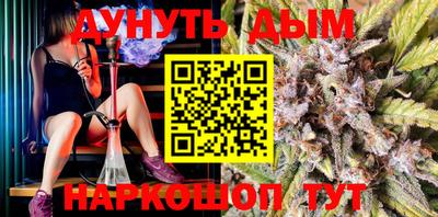 кокаин Усть-Илимск