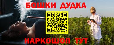 дмт Усть-Джегута