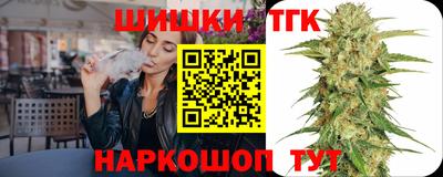 меф Уссурийск