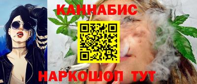 меф Уссурийск