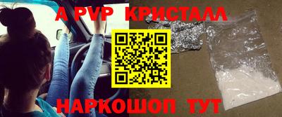 дмт Усть-Джегута