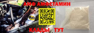 кокаин Усть-Илимск