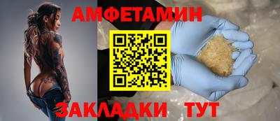 кокаин Усть-Илимск