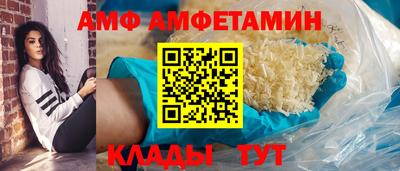 дмт Усть-Джегута