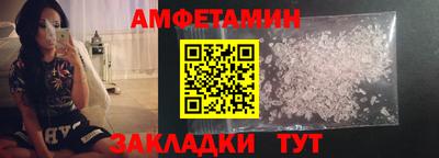 дмт Усть-Джегута