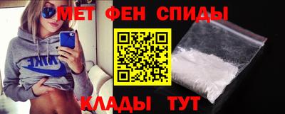 дмт Усть-Джегута