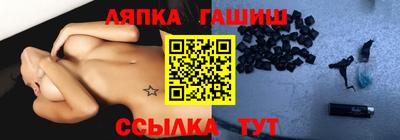 кокаин Усть-Илимск