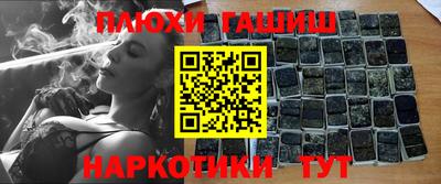 дмт Усть-Джегута