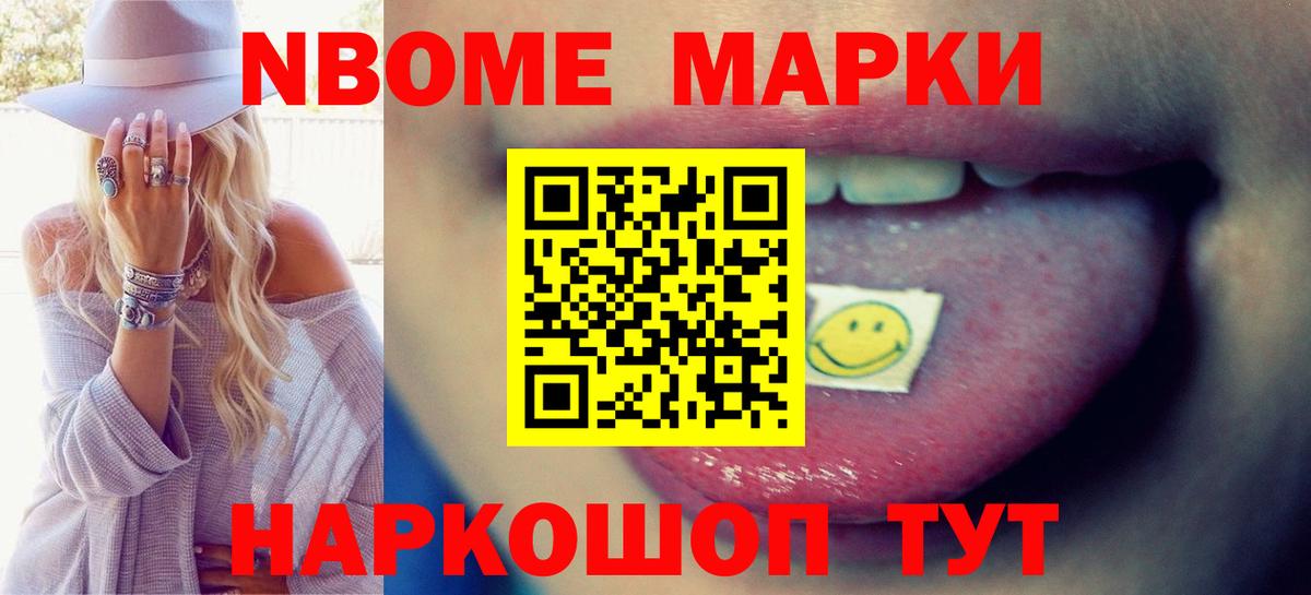ЛСД экстази ecstasy  Вход с VPN  ЛСД экстази  Ржев  LSD-25 экстази ecstasy 