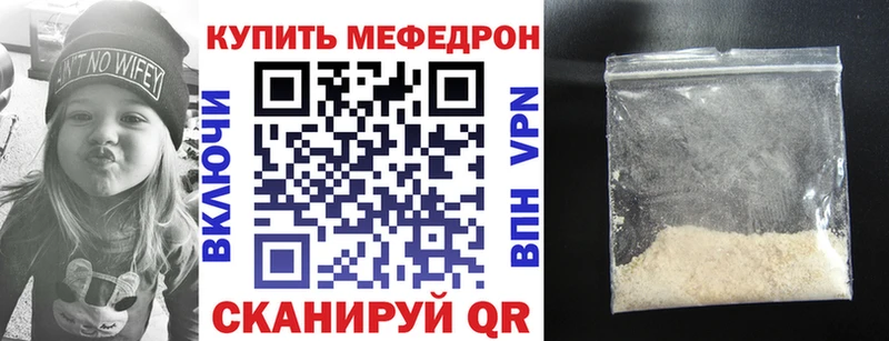 цены   Ржев  МЯУ-МЯУ мяу мяу 